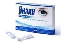 Визин Чистая слеза