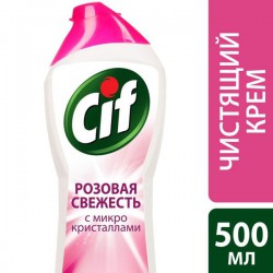 Средство, Cif (Сиф) 500 мл крем актив розовая свежесть универсальное