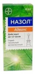 Назол Адванс, спрей наз. дозир. 0.025 мг/доза 10 мл (150 доз) №1